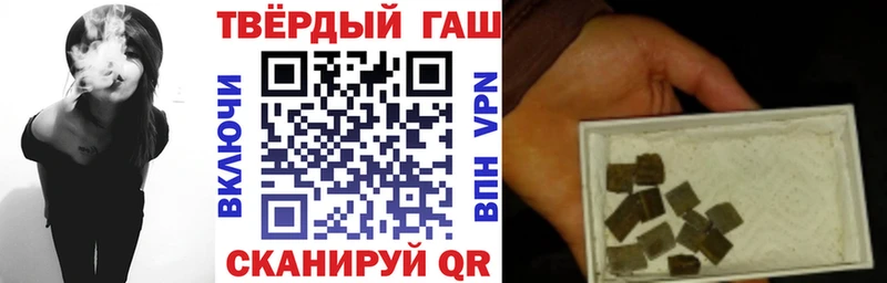 ГАШ Ice-O-Lator  сколько стоит  Талица 