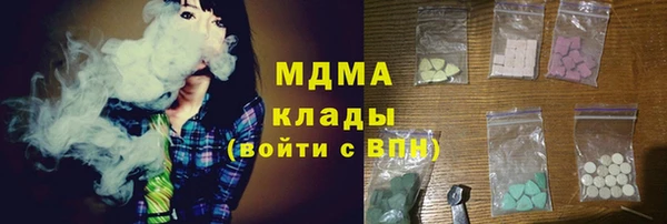 mix Переславль-Залесский
