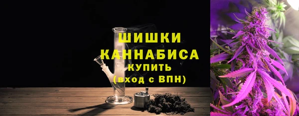 соль курить ск Армянск