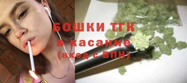 соль курить ск Армянск