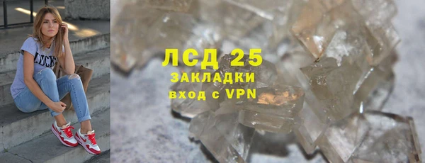 Альфа ПВП Пересвет