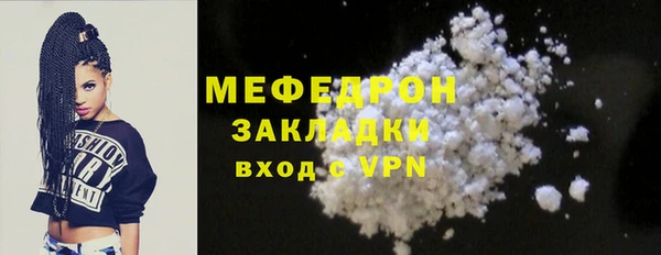mix Переславль-Залесский