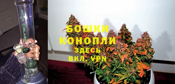 марки nbome Аркадак