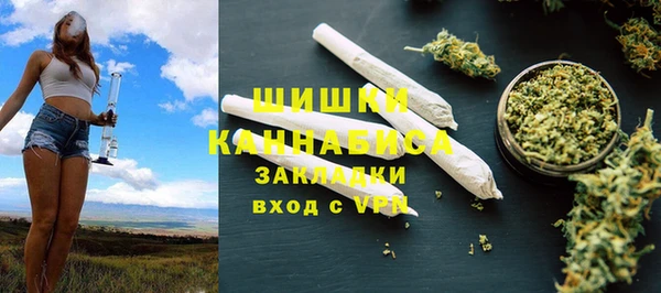 марки nbome Аркадак