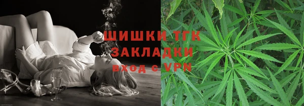 марки nbome Аркадак
