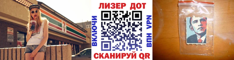 купить наркоту  Талица  Марки NBOMe 1500мкг 