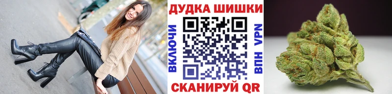 Каннабис THC 21%  Талица 